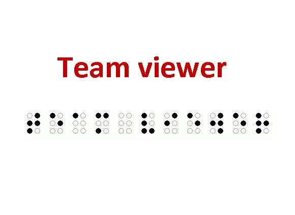 نرم افزار  Team Viewer