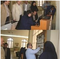 سایت راهنمای ویژه نابینایان در موزه ملی ایران راه اندازی شد