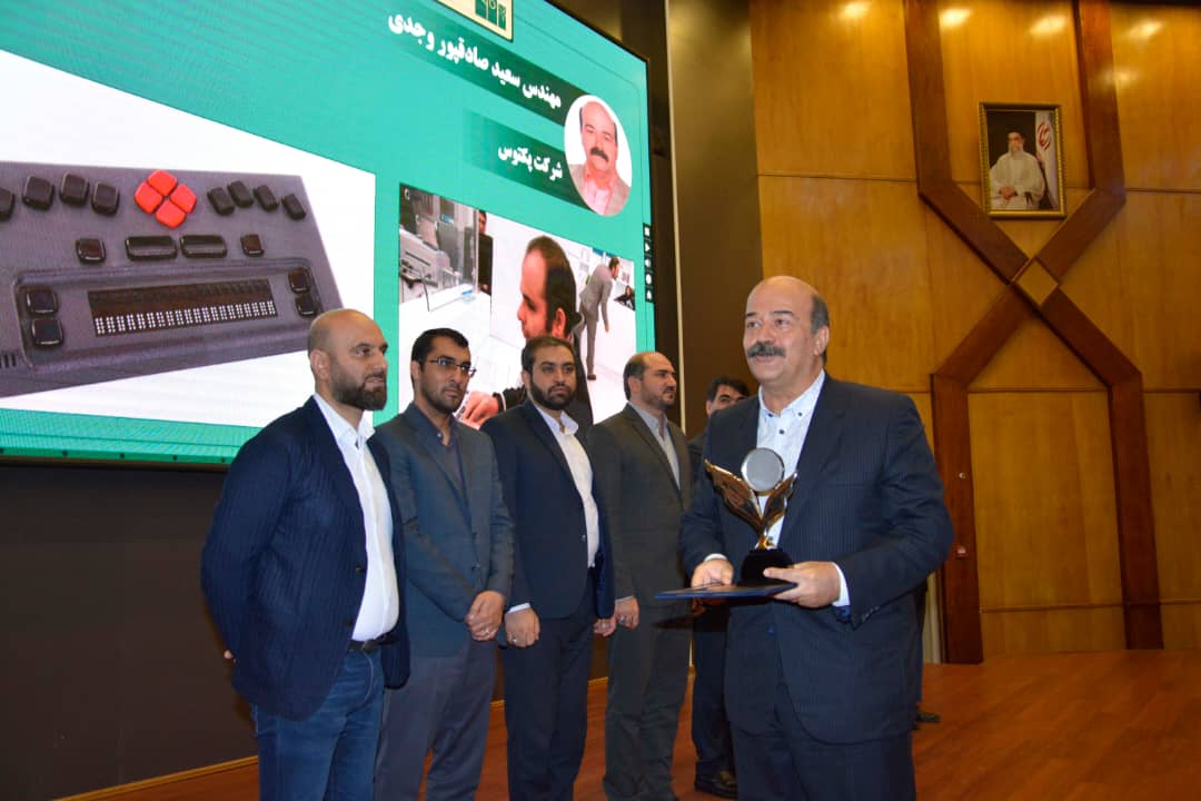 پکتوس عنوان دوم کارآفرینان برتر استان تهران را از آن خود کرد